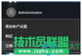 一键重装系统