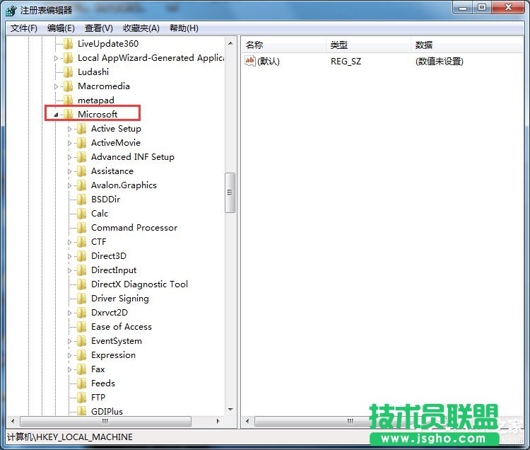 Win7打开浏览器就死机如何解决？
