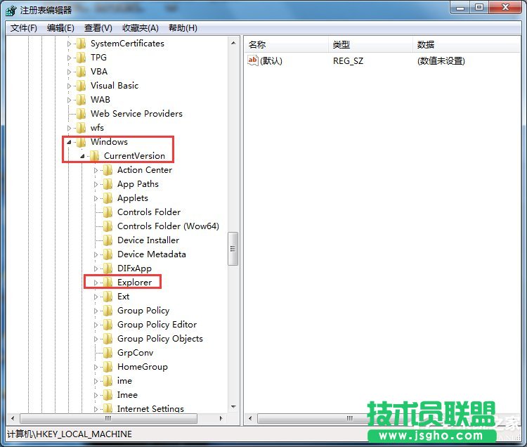 Win7打开浏览器就死机如何解决？