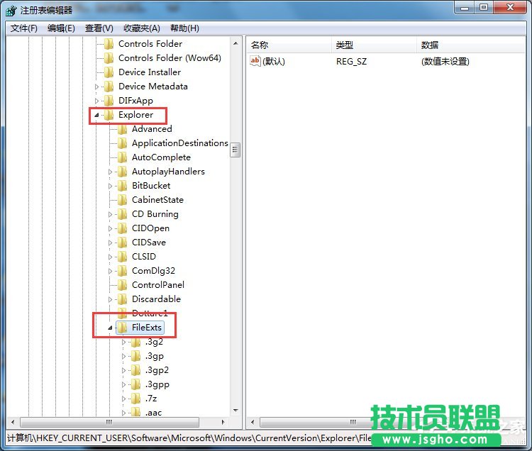 Win7打开浏览器就死机如何解决？