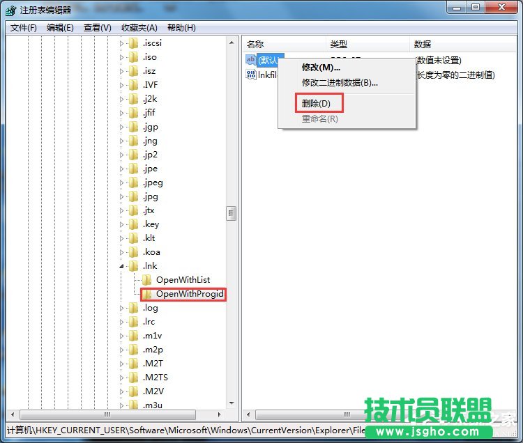 Win7打开浏览器就死机如何解决？