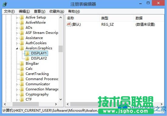 Win8重置文本调谐器恢复文字清晰度的技巧