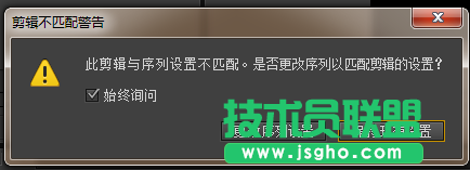 Premiere pro怎么编辑视频的速度?