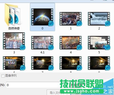 Premiere pro怎么编辑视频的速度?