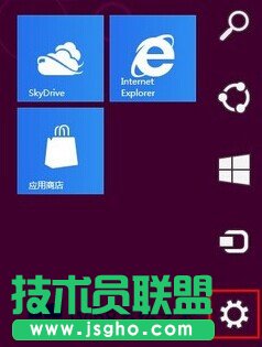 Win8如何自定义背景颜色和纹理