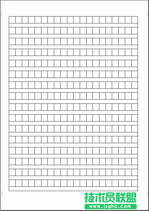 WPS文字制作稿纸模板精确套打教程