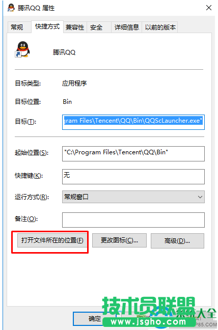 一键重装系统