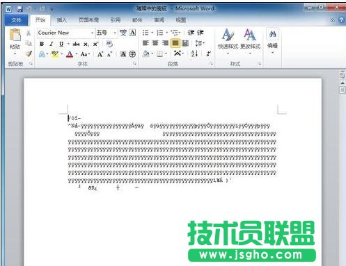 word文档修复技巧