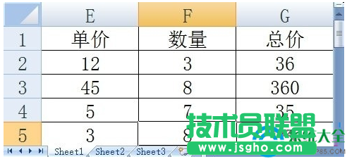 一键重装系统