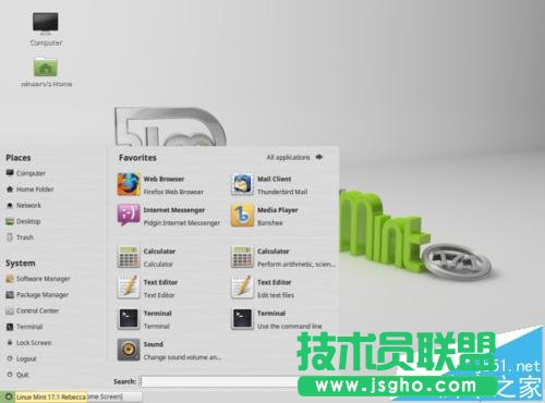 如何在Linux Mint Cinnamon中安装MATE桌面