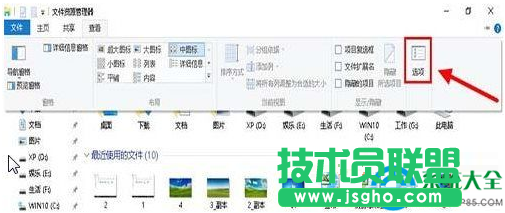 一键重装系统