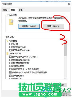 一键重装系统