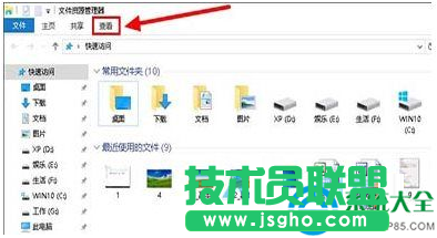 Win10系统无法重命名D/E/F文件夹怎么解决？   三联