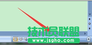 word字体怎么放大