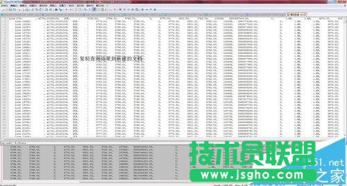 notepad++查询结果怎么去除行号?
