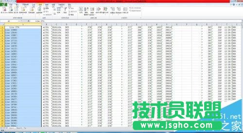 notepad++查询结果怎么去除行号?