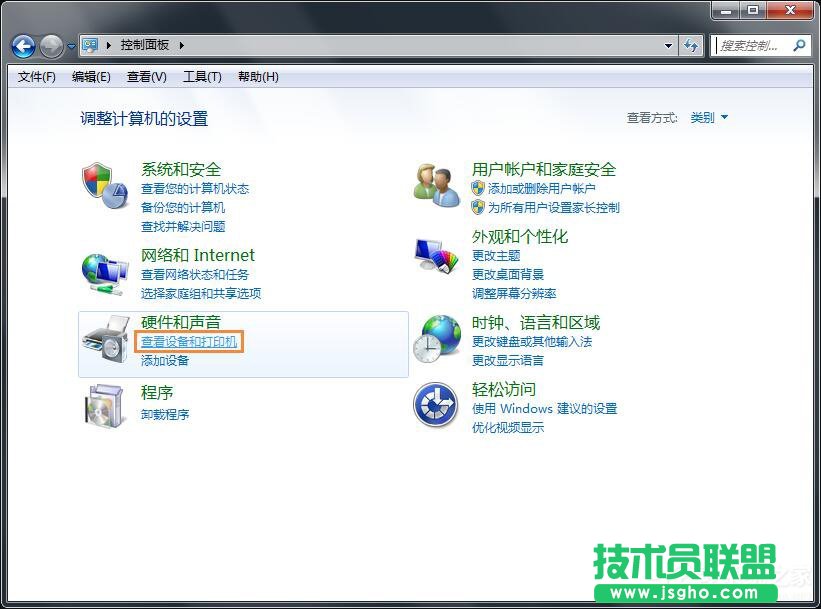 Win7怎么连接XP共享的打印机？局域网打印机怎么设置共享？