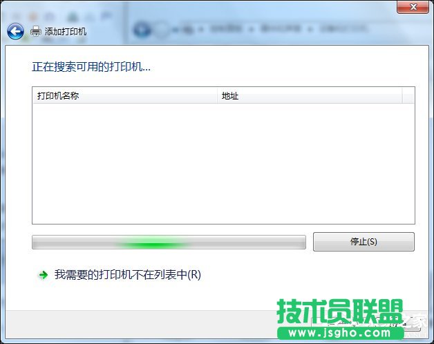 Win7怎么连接XP共享的打印机？局域网打印机怎么设置共享？