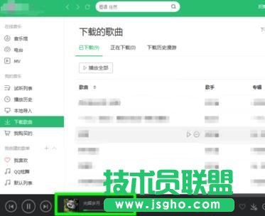 word如何加入背景音乐