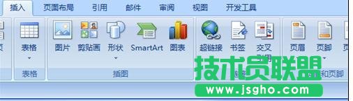 word如何加入背景音乐