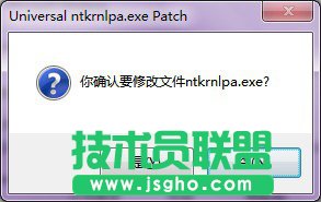 Win7正确使用Ready For 4GB的方法