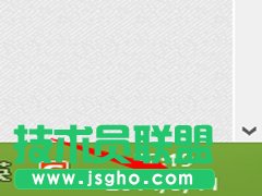 Win8更改系统时间的操作方法