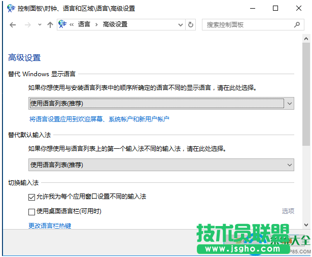 一键重装系统