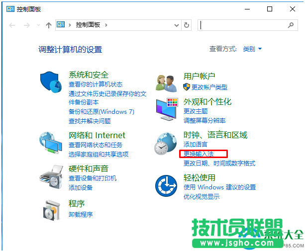 一键重装系统