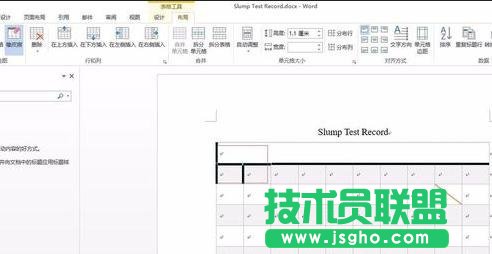 word表格的颜色和边框、底纹怎么设置