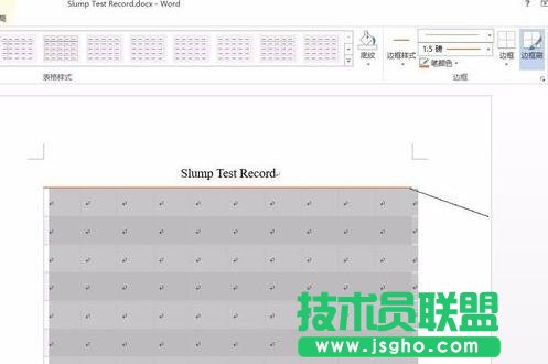 word表格的颜色和边框、底纹怎么设置