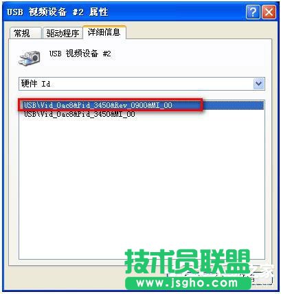 WinXP华硕笔记本摄像头倒置的原因及解决方法(3)
