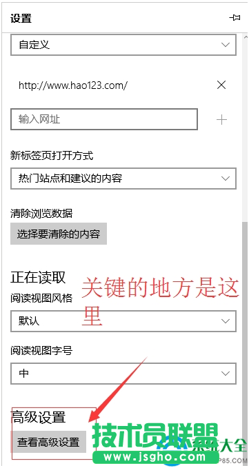 一键重装系统