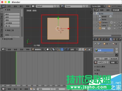 blender怎么使用节点给模型进行图片纹理贴图?