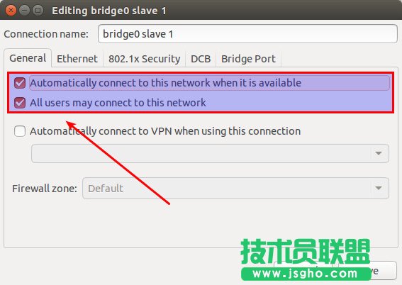 Ubuntu如何配置网桥