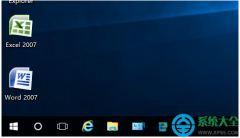Win10系统任务栏图标提醒闪动次数怎么办？