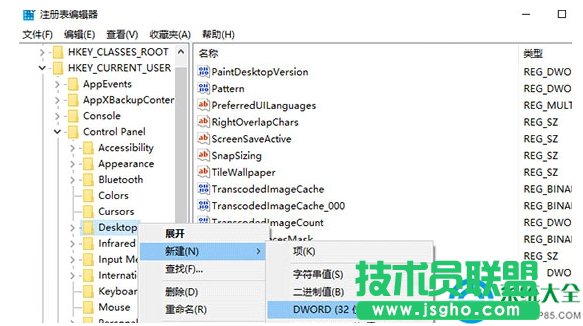 一键重装系统