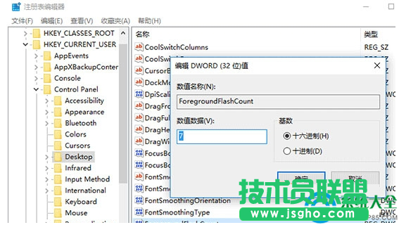 一键重装系统