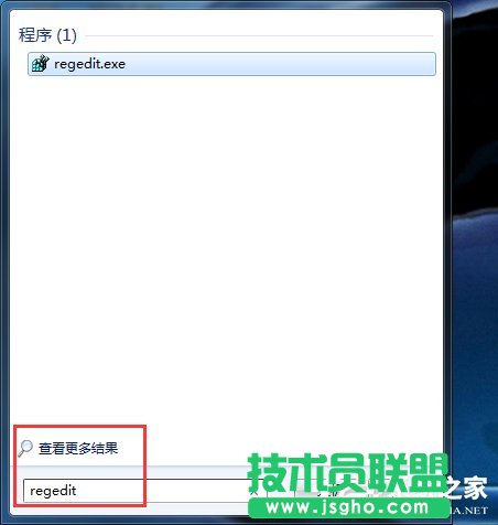 Win7电脑IE浏览器中毒的解决方法