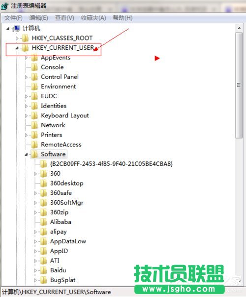 Win7电脑IE浏览器中毒的解决方法