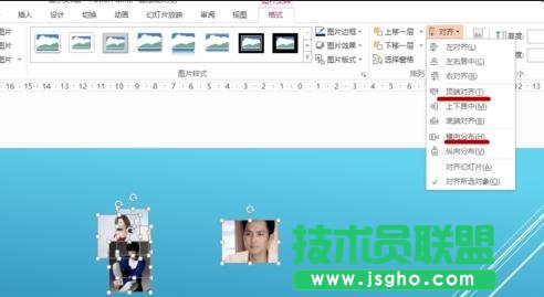 ppt怎么制作交互式幻灯片