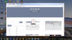 Snipaste截图工具如何使用？