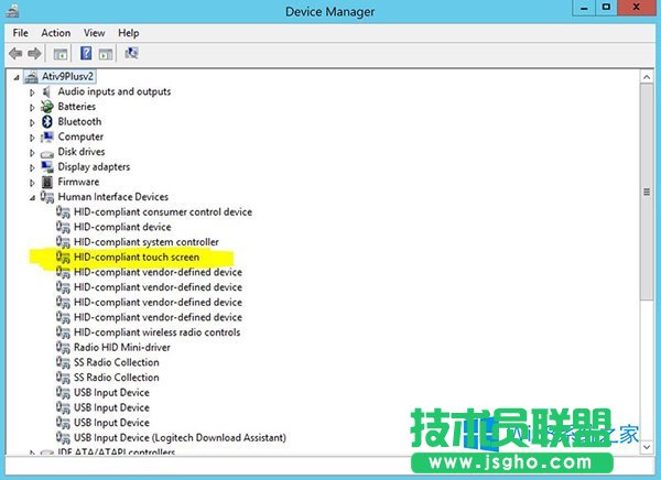 Win8.1快速关闭电脑触摸屏的方法