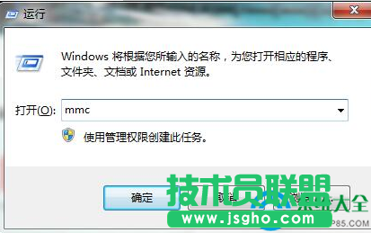 Win7玩极品飞车10非常卡怎么办   三联