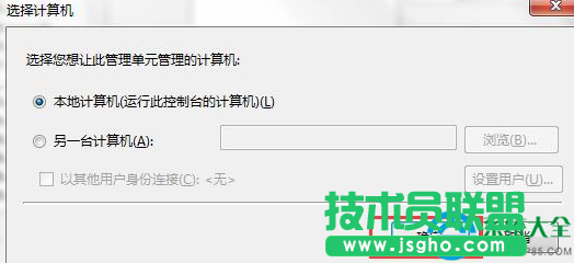 Win7玩极品飞车10非常卡怎么办