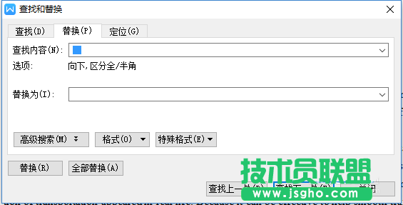 WPS怎么设置英文单词在换行时不断开