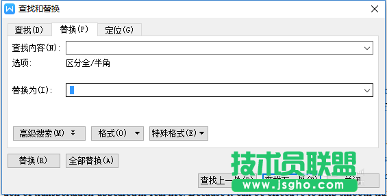 WPS怎么设置英文单词在换行时不断开