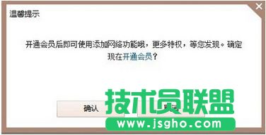 迅雷快传怎么用?怎么上传？