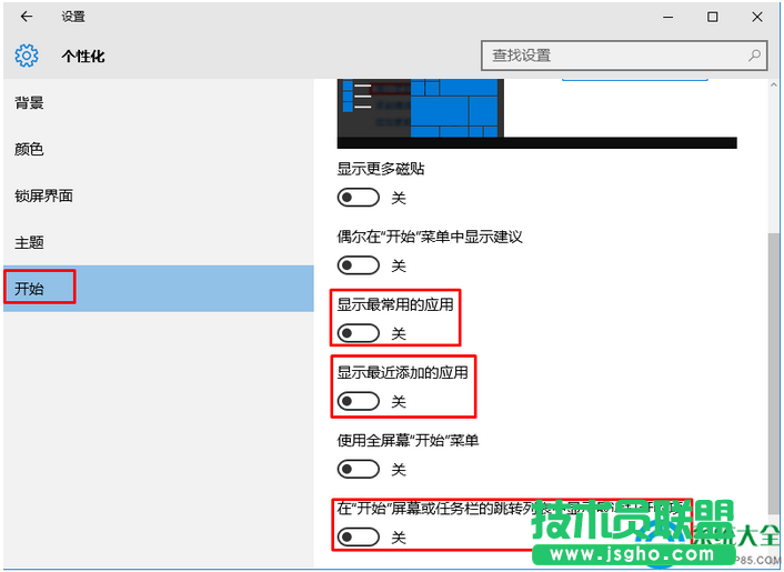 一键重装系统