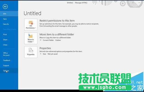outlook2013邮件中怎么删除回车符号?