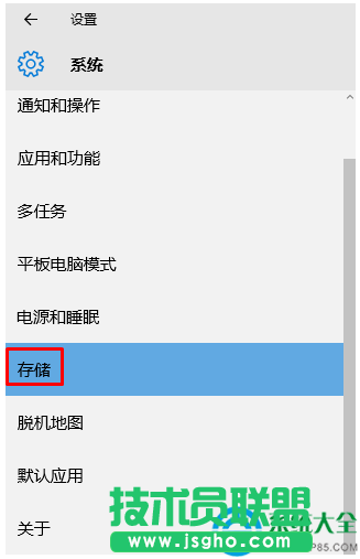 一键重装系统